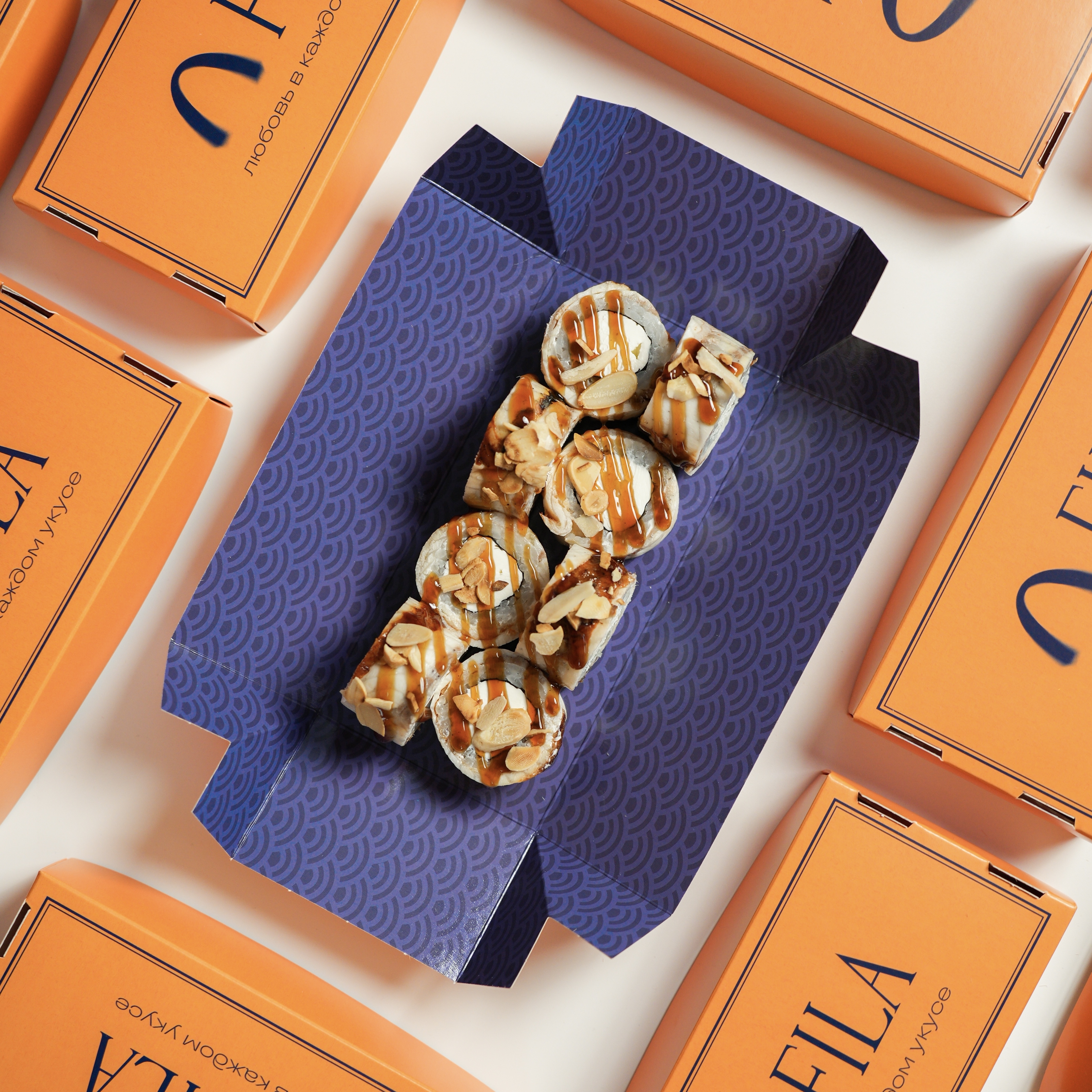 Филадельфия с угрём макси