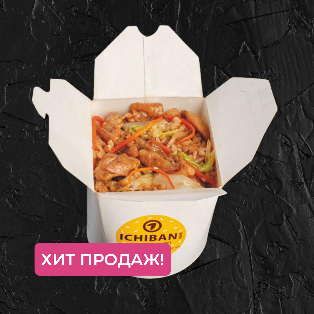 Тори якимэси