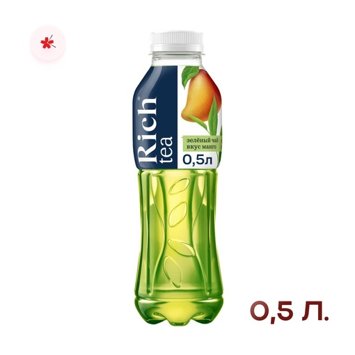рич манго