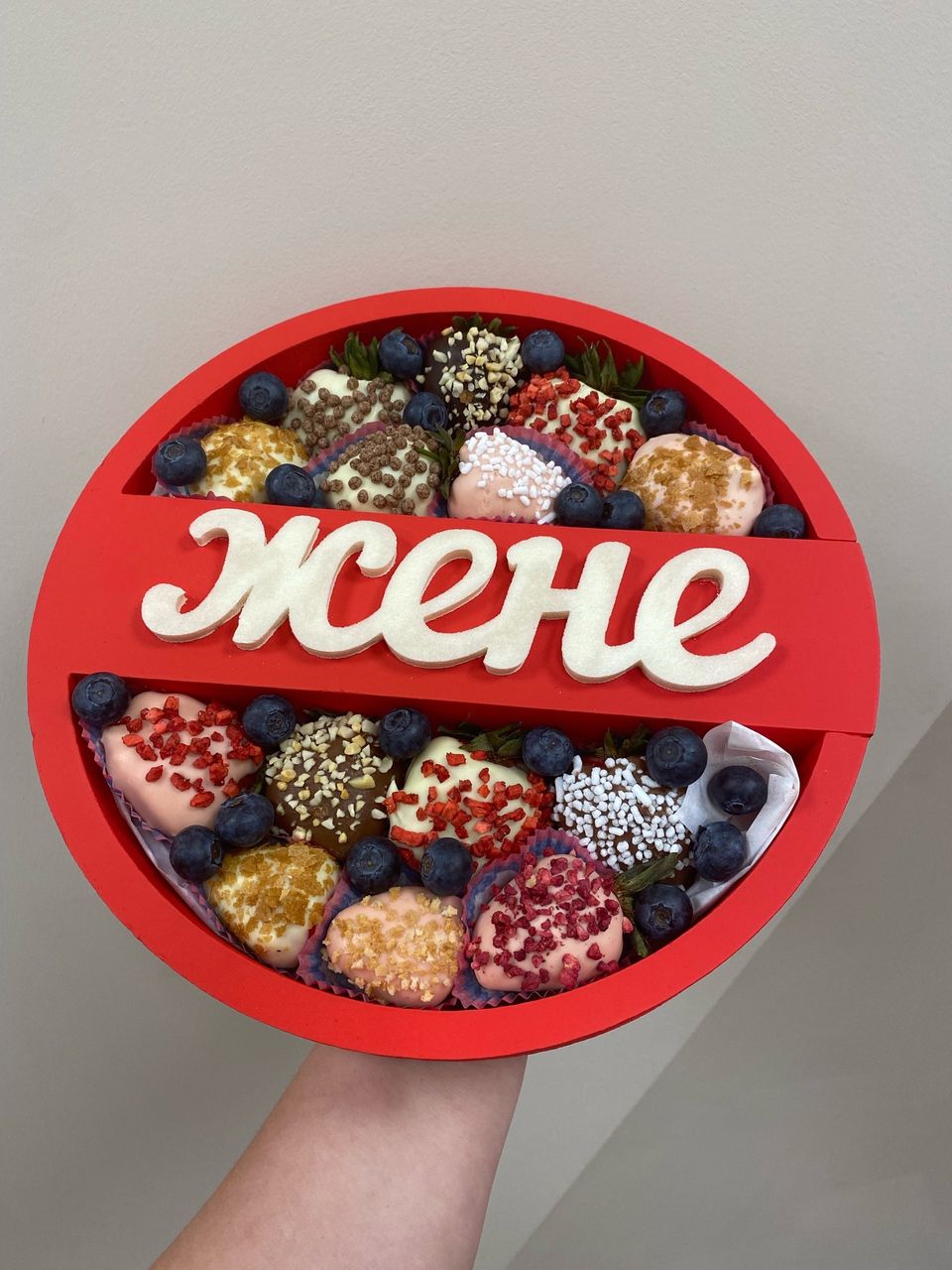 Набор в пенобоксе «жене»