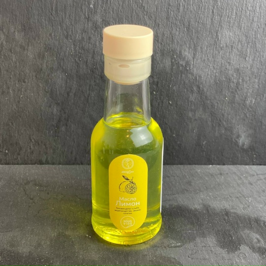 Масло с ароматом лимона