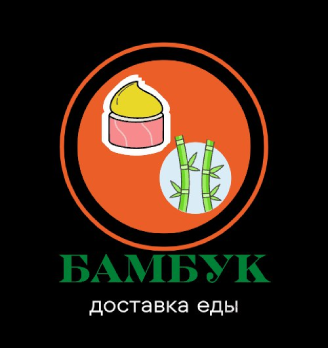 Бамбук - логотип