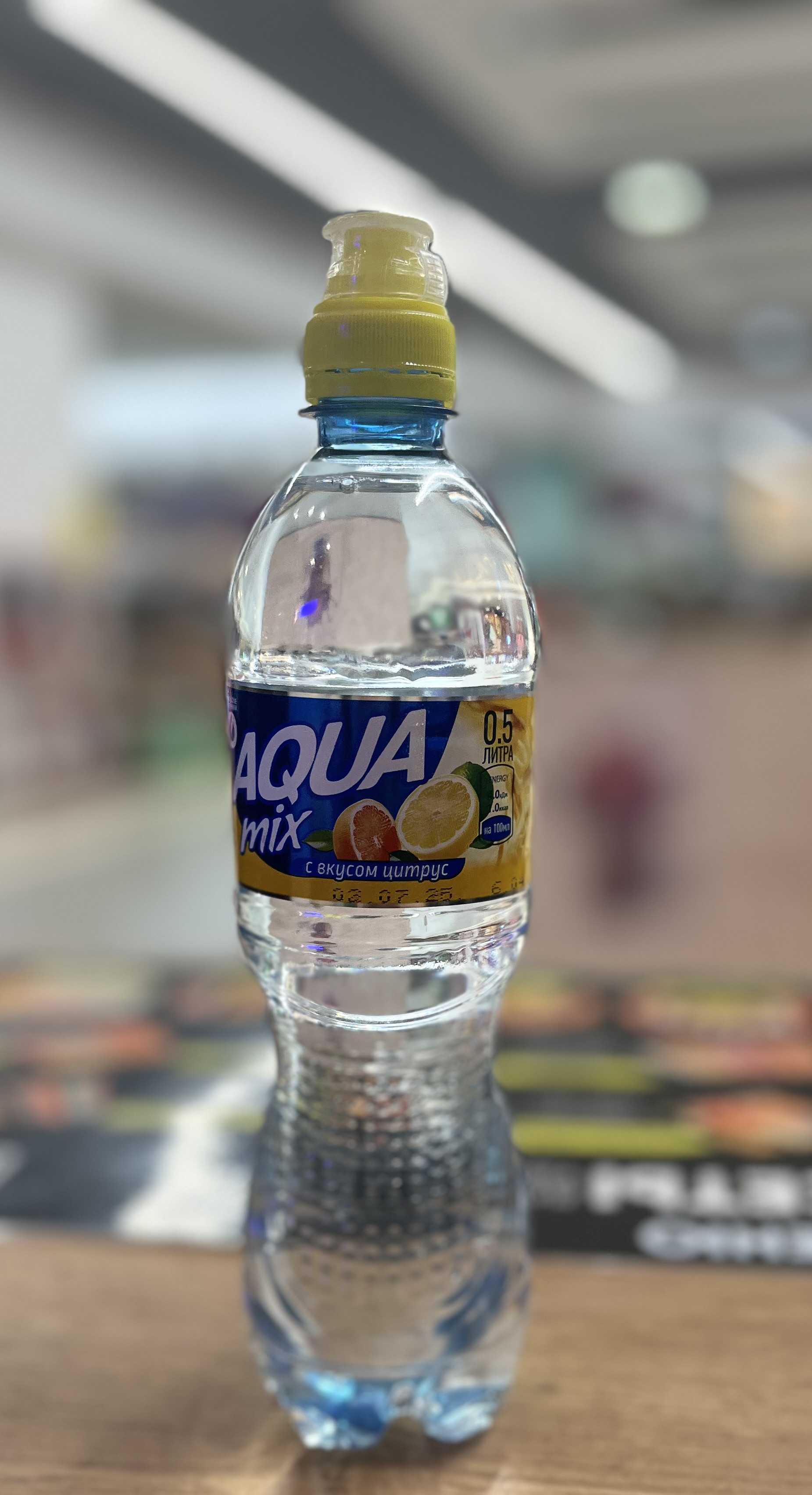 Вода AQUA mix цитрус 