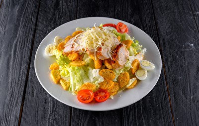 Цезарь с курицей 280 гр.