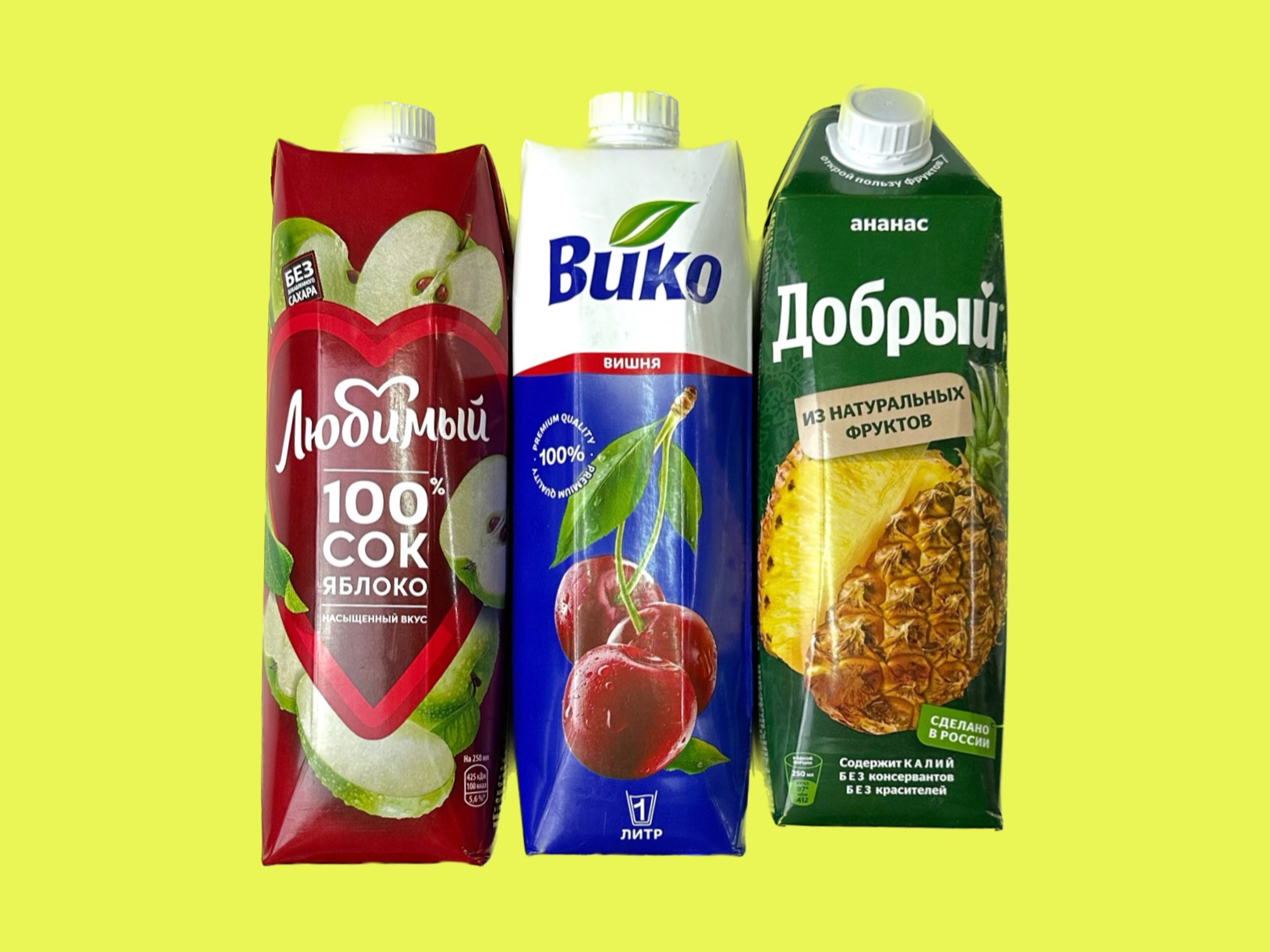 Сок в ассортименте 1 л