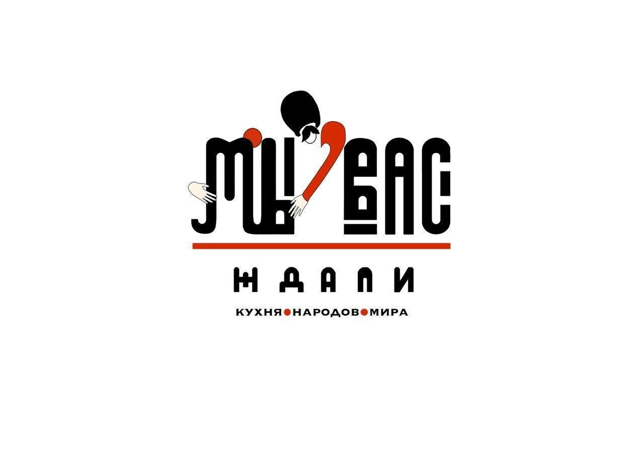 Лагман по-уйгурски