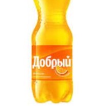 Добрый Апельсин