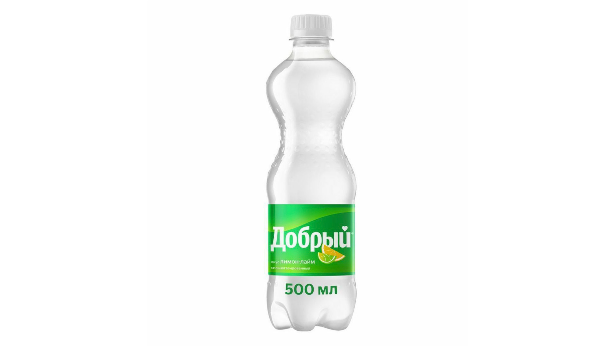 Добрый лимон-лайм 0,5