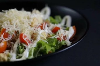 Цезарь с сёмгой