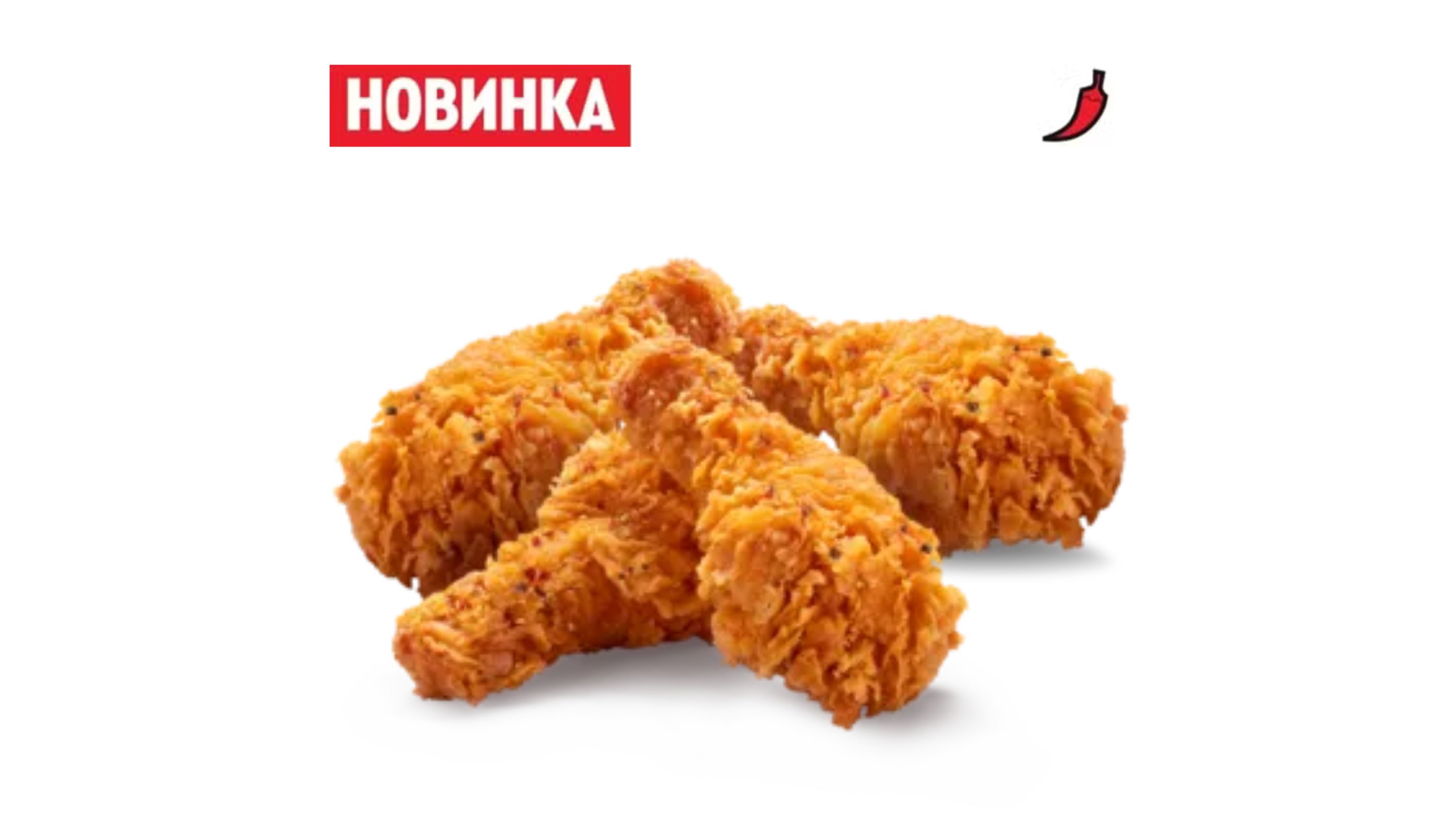 Ножки по-азиатски 4 шт.