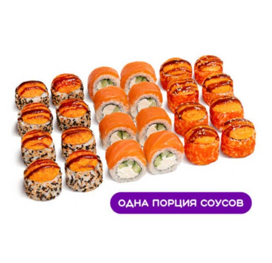 Сет The Best