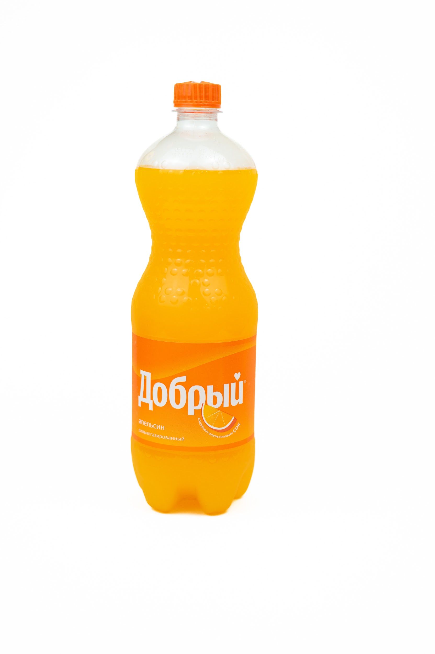 Газировка 0.5л