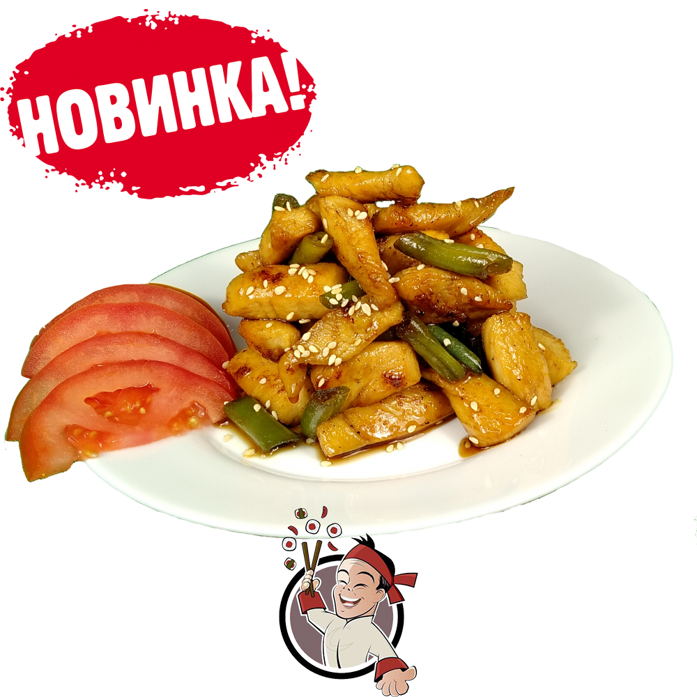 Чиккен снек