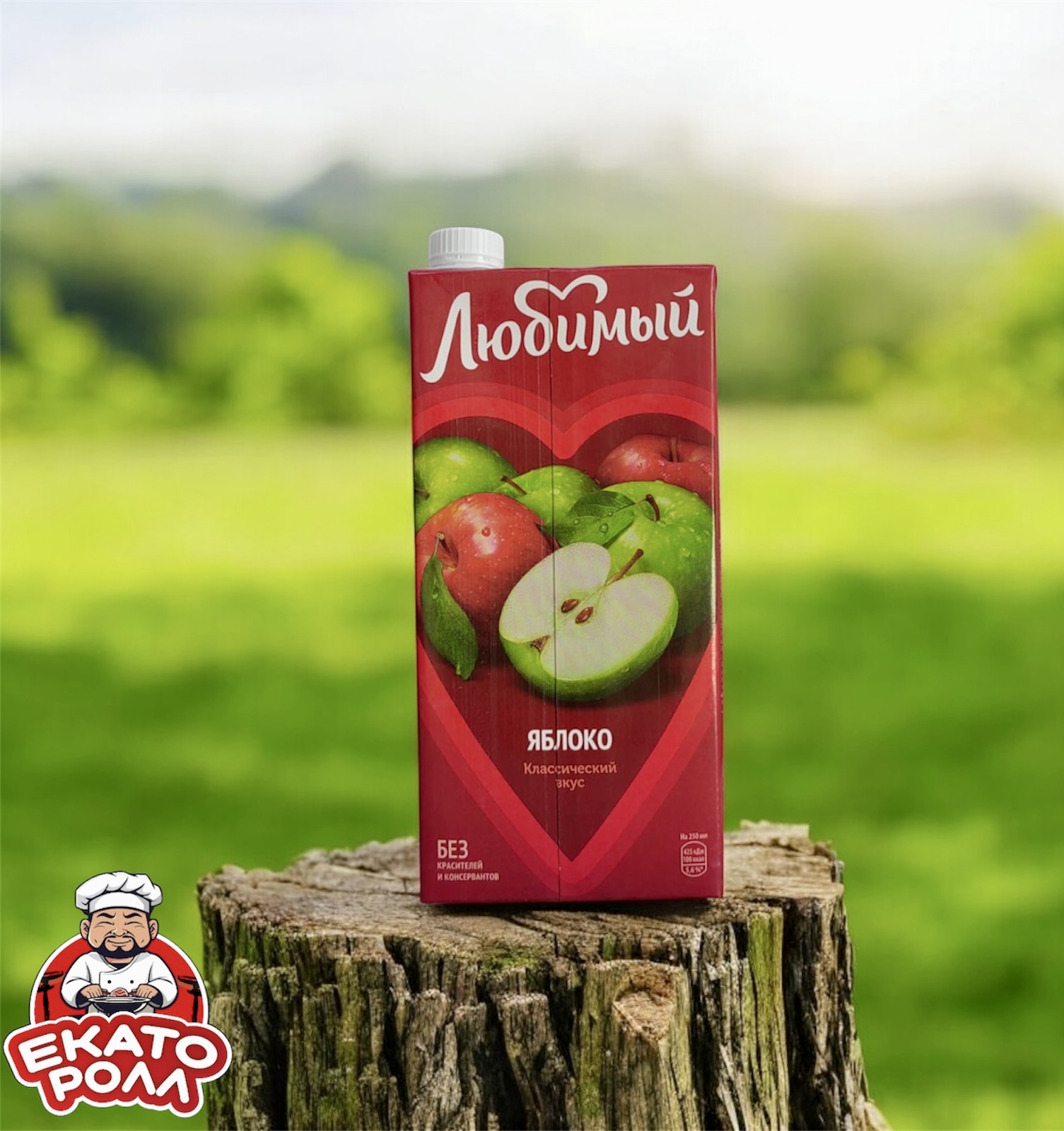 Сок 1,93 яблоко
