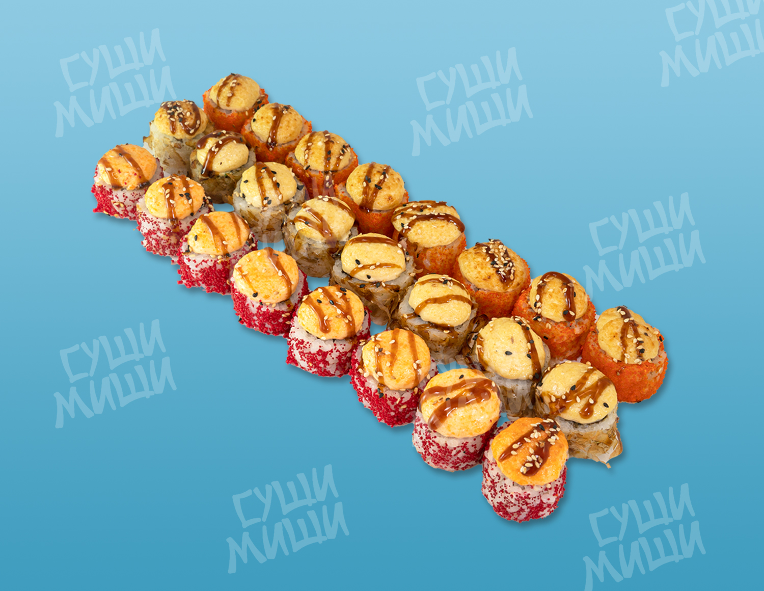 Сет Дионис