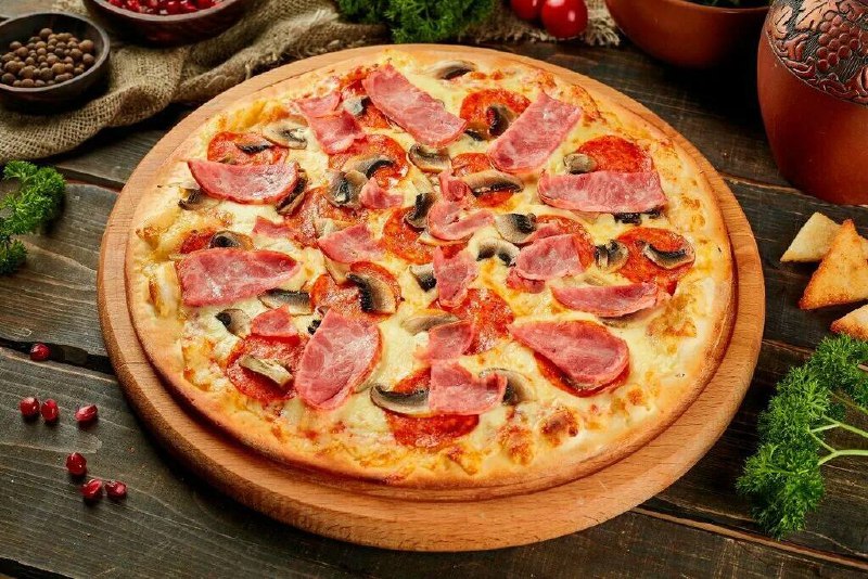 Пицца "Классик" 25см.