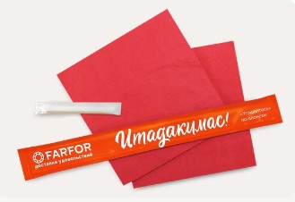 Палочки, салфетки, зубочистка