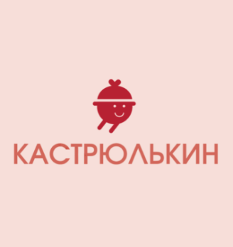 Кастрюлькин - логотип
