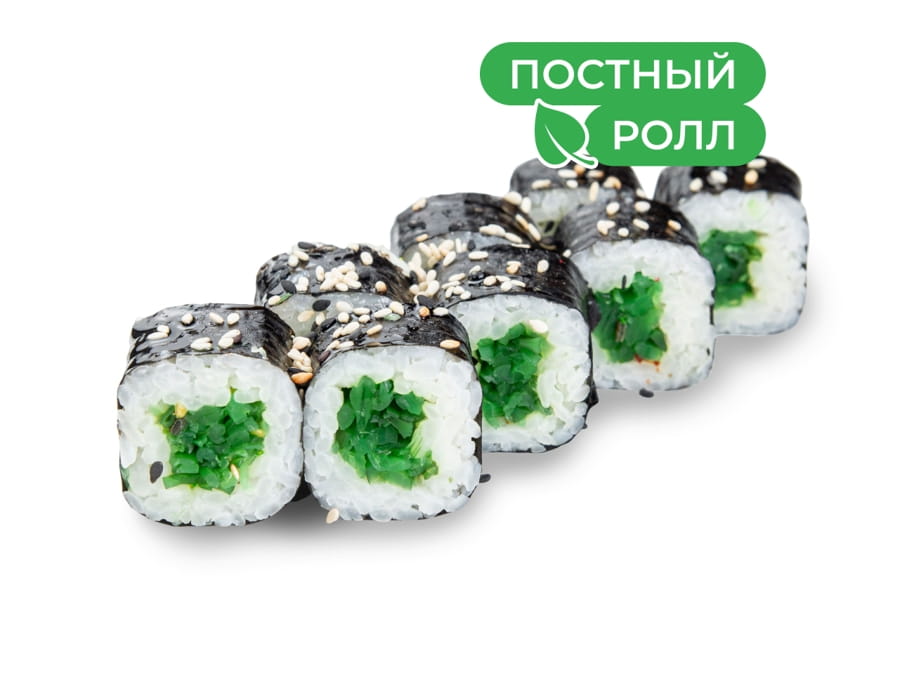 Ролик №4 с салатом чукой