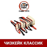 Чизкейк классик
