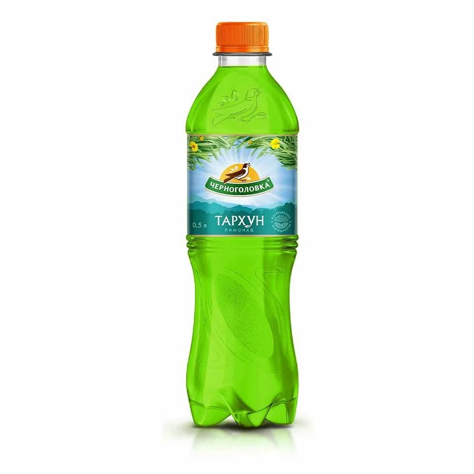 Тархун Черноголовка 0,5