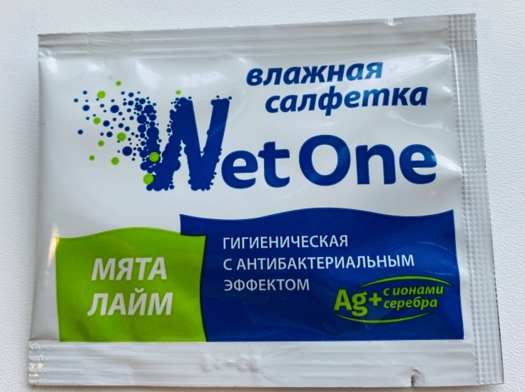 Салфетка(влажная)