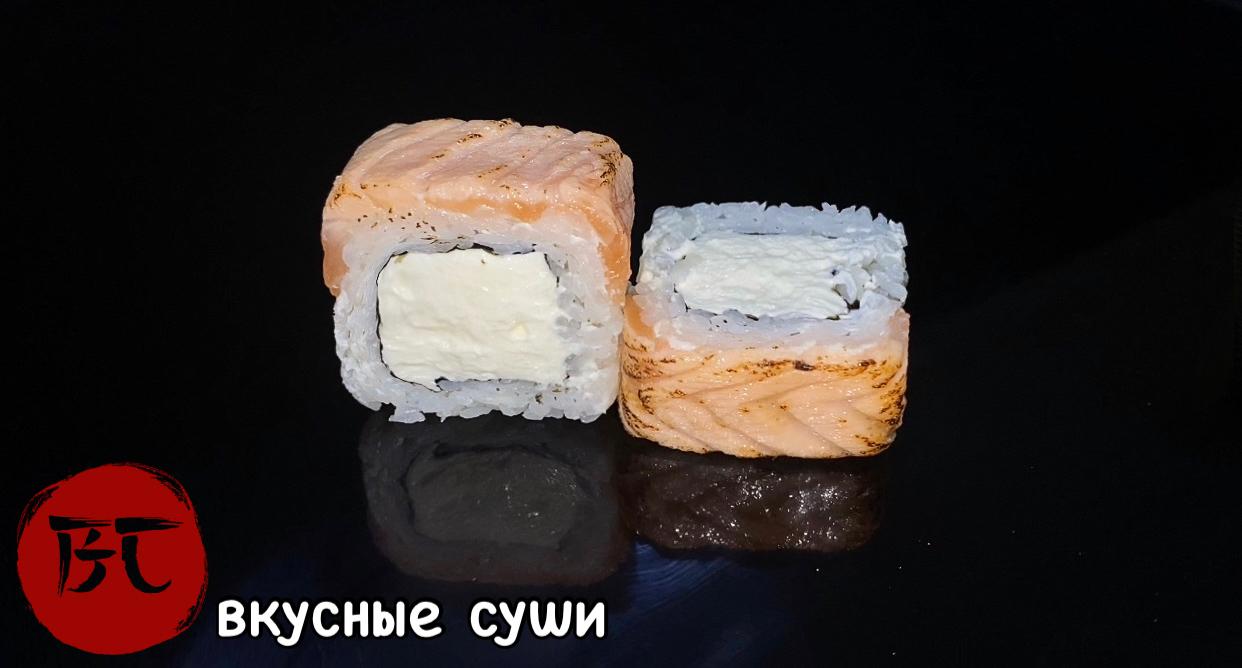 Филадельфия GRILL