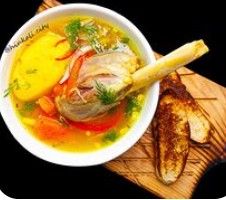 Шурпа с ножкой ягненка