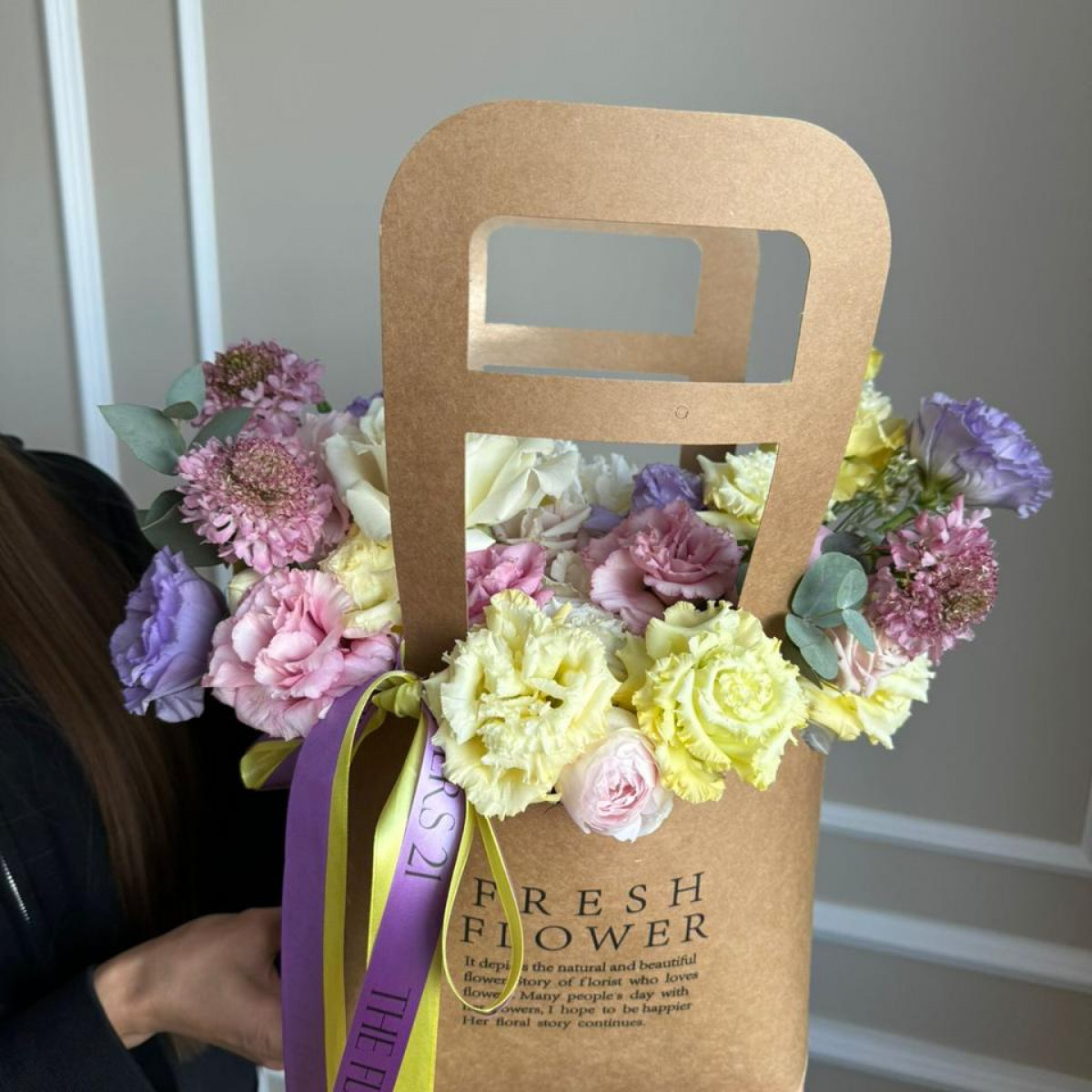 Сборная коробочка (предзаказ)