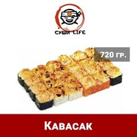 Сет Кавасак