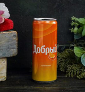 Добрый Апельсин