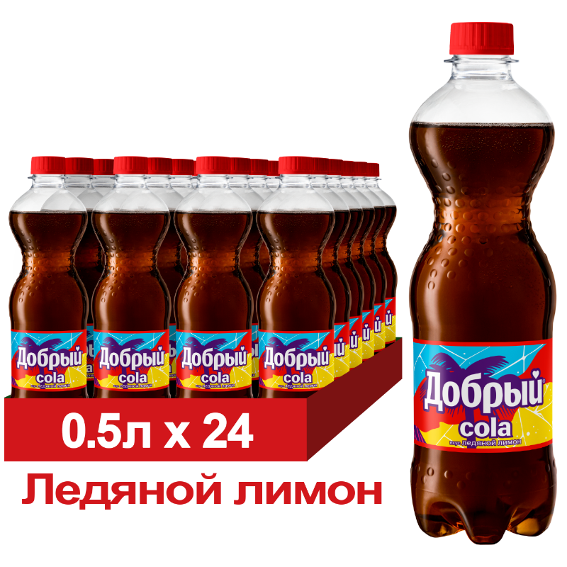 Добрый Кола Ледяной Лимон 0.5л