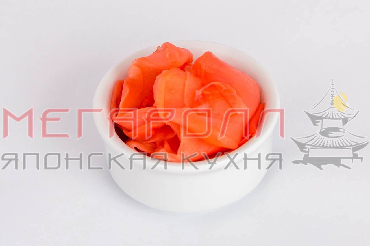 Порция имбиря