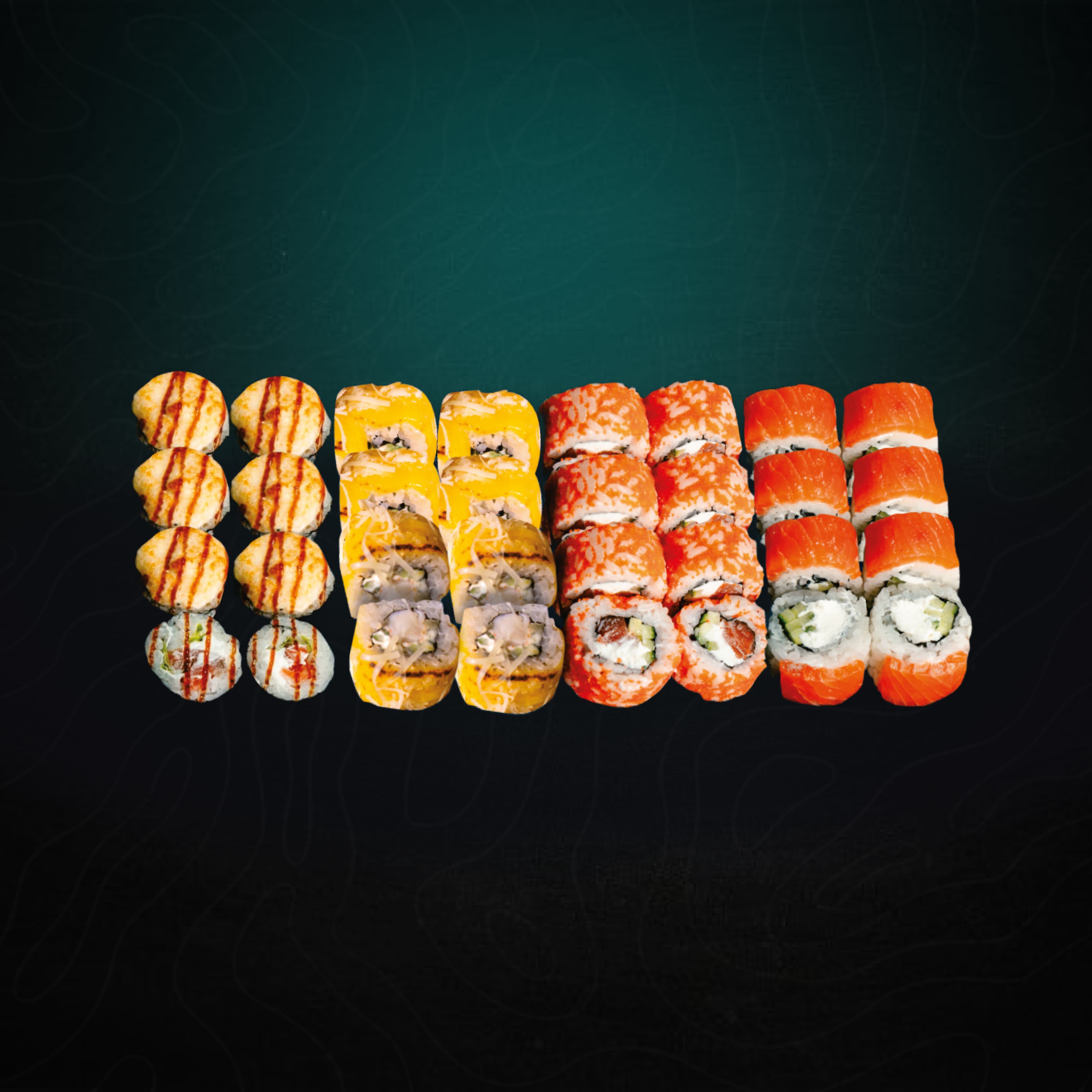 Сет Хэллоуин