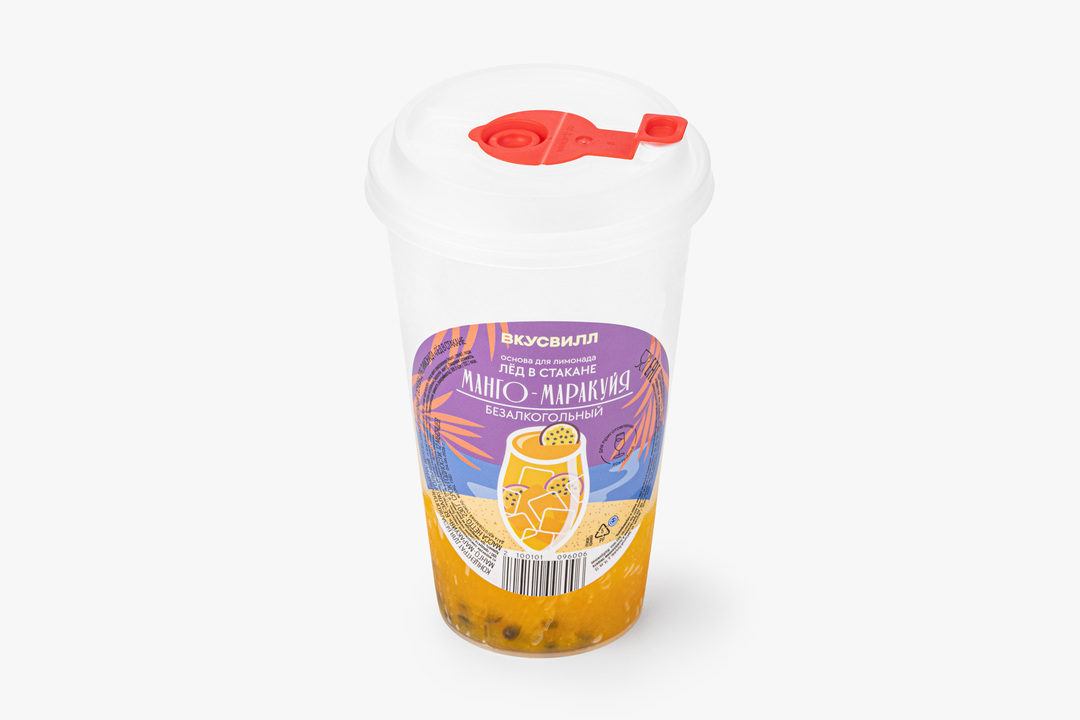 Основа для лимонада "Лёд в стакане Манго-Маракуйя", 230 гр(Продукт замороженный)