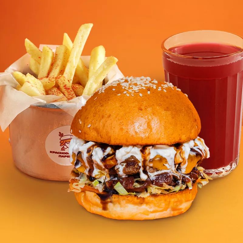 Комбо Краснодарский парень 2