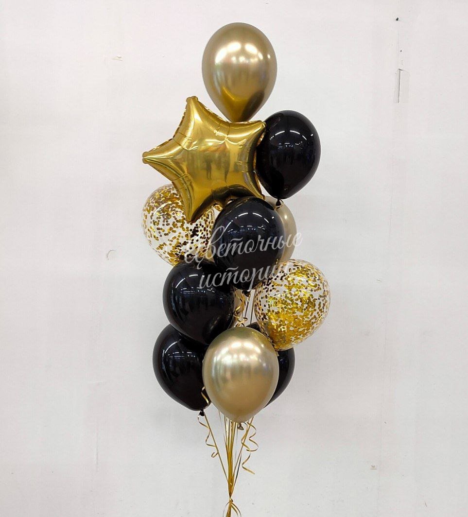 Сет из шаров «Диско»