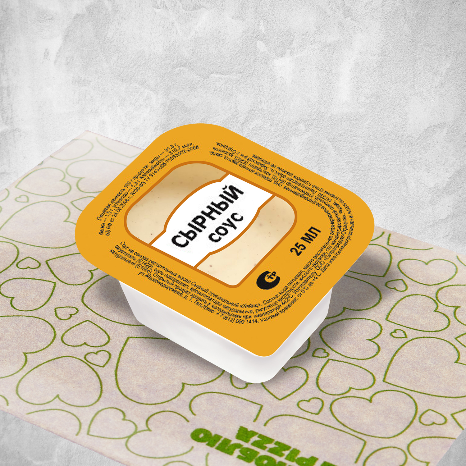 Соус Сырный дип-пот