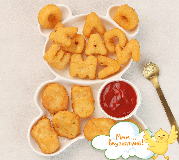 Наггетсы с картофельными буквами