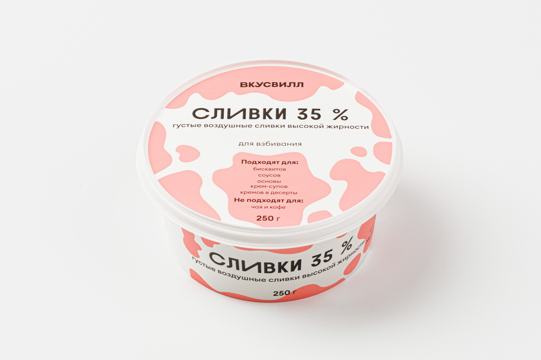 Сливки 35%, 250 г