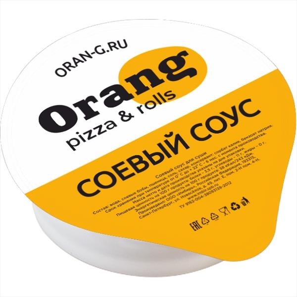 Соус Соевый