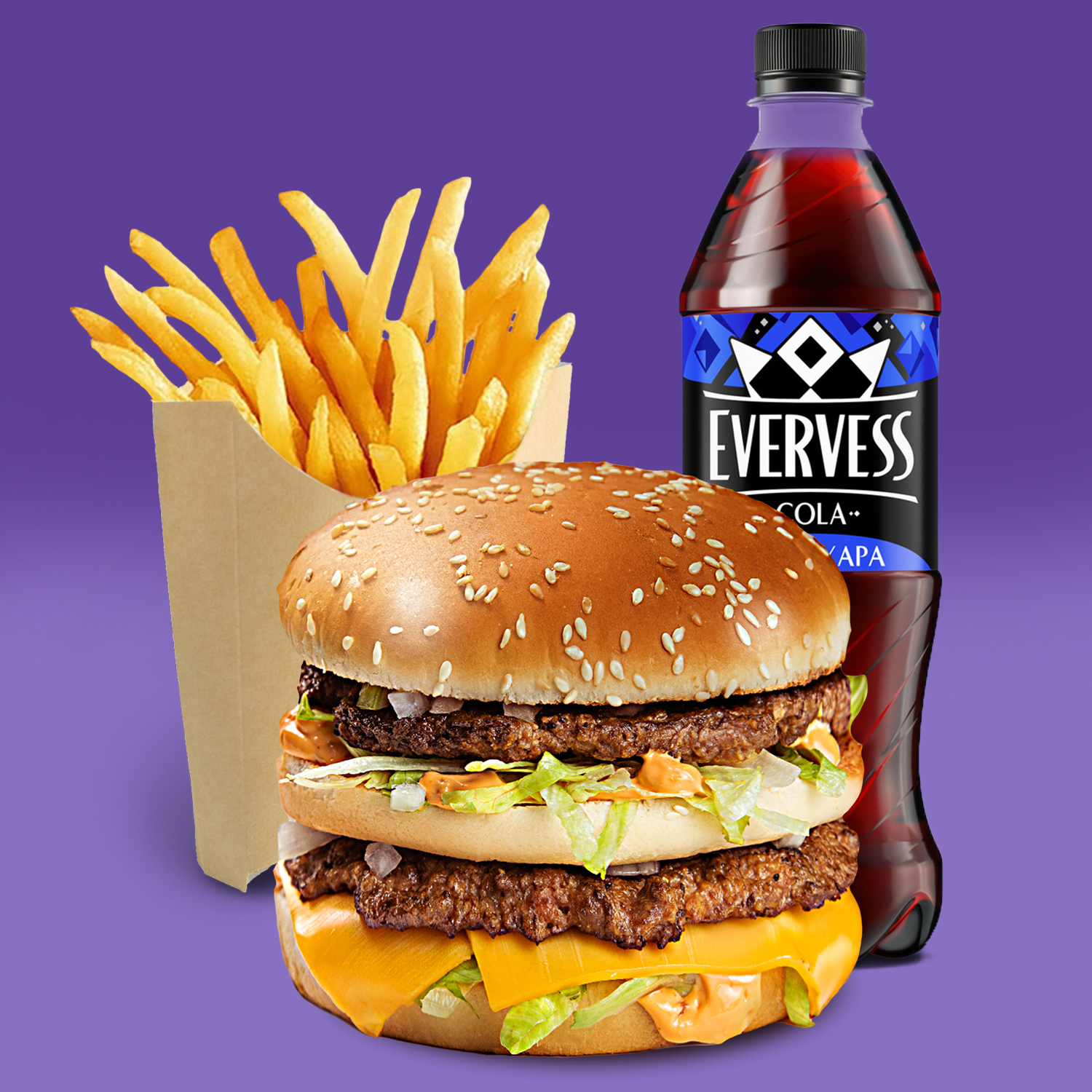 Биг Комбо с Evervess кола без сахара