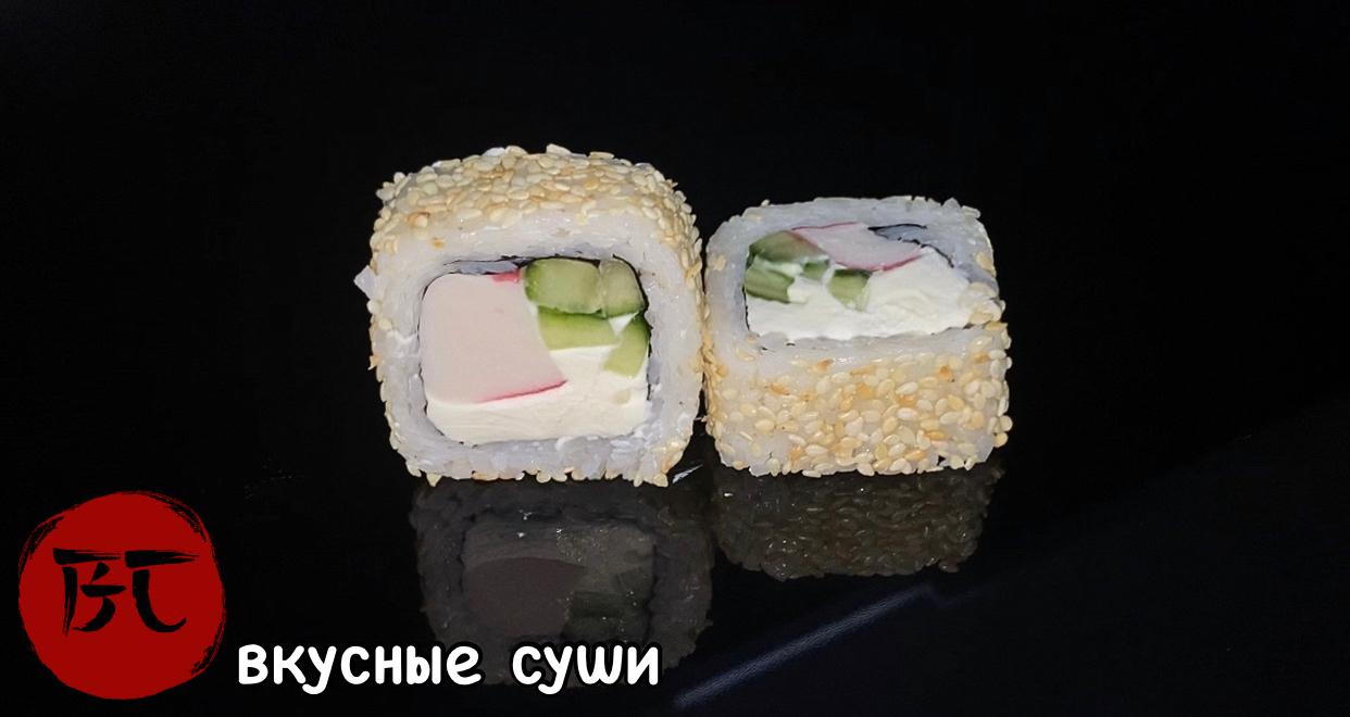 Крабс