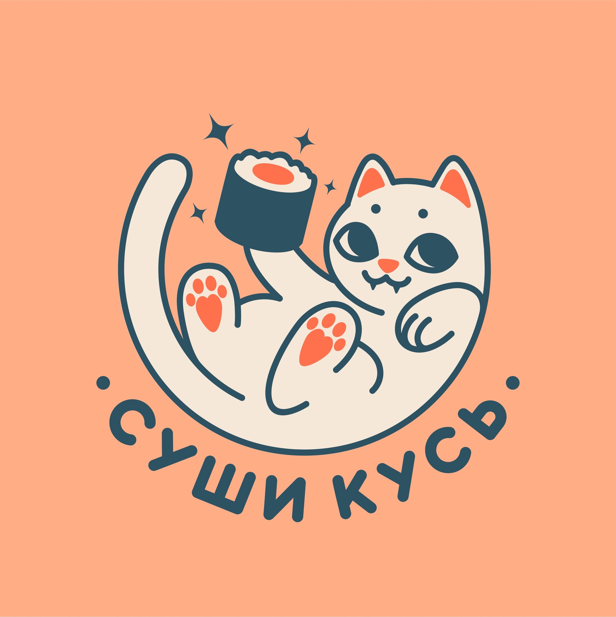 Лимонад разливной