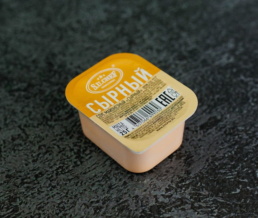 Сырный