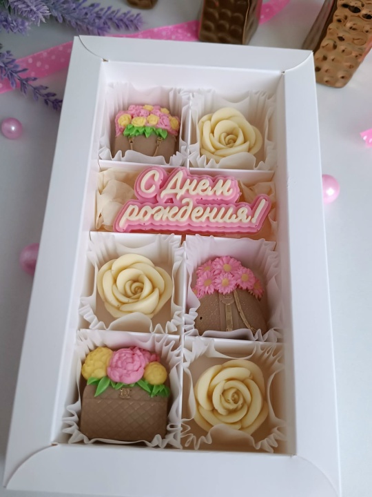 Набор "С днём рождения"