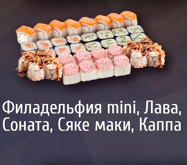 Килограмм Хит