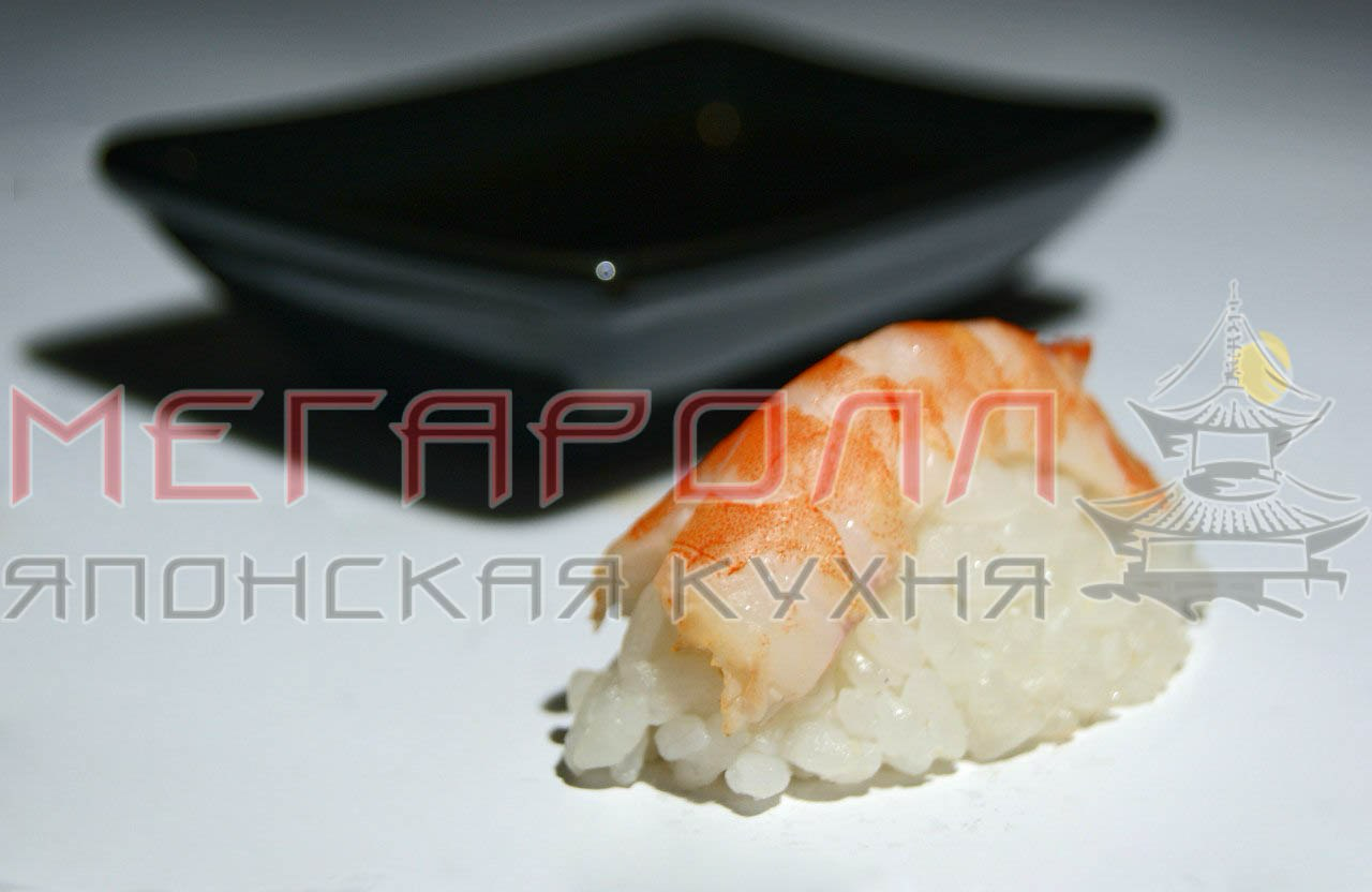 Суши с креветкой