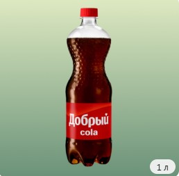 Добрый Кола 1Л