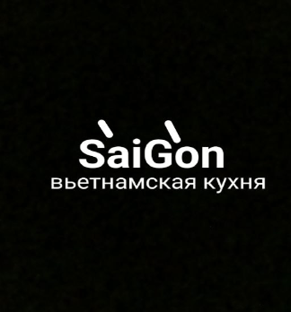 SaiGon - логотип